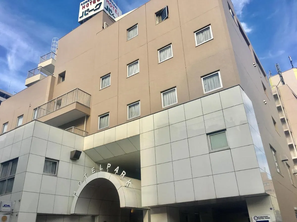 Kawasaki Hotel Park  Kawasaki (Kanagawa)