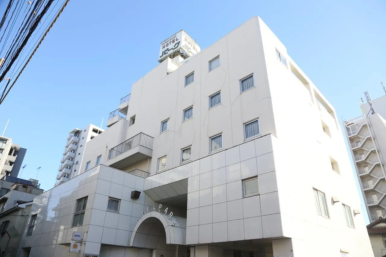 Kawasaki Hotel Park 2*, Kawasaki (Kanagawa)