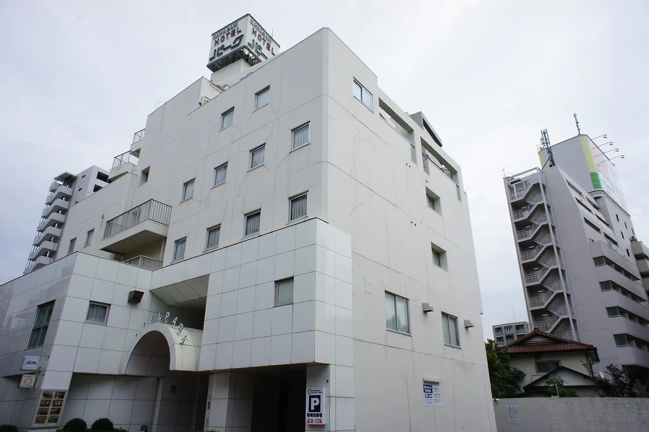 Kawasaki Hotel Park  Kawasaki (Kanagawa)