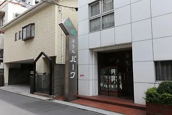 Kawasaki Hotel Park 2*, Kawasaki (Kanagawa) Japon