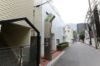 Kawasaki Hotel Park  Kawasaki (Kanagawa)